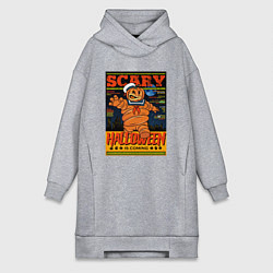 Женское худи-платье Нападение тыквы, цвет: меланж