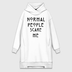 Женское худи-платье Normal people scare me, цвет: белый