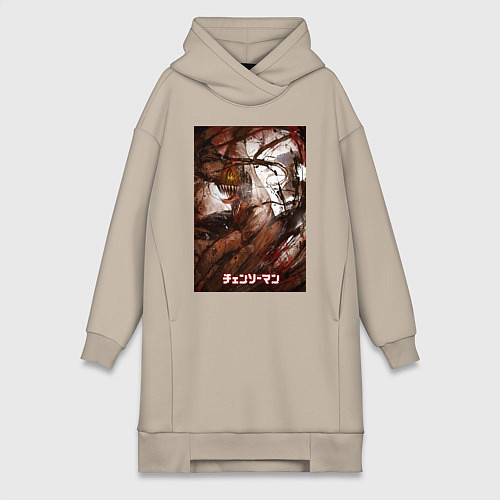 Женская толстовка-платье Человек бензопила в режиме берсерка / Миндальный – фото 1