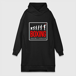 Женское худи-платье Boxing evolution its revolution, цвет: черный