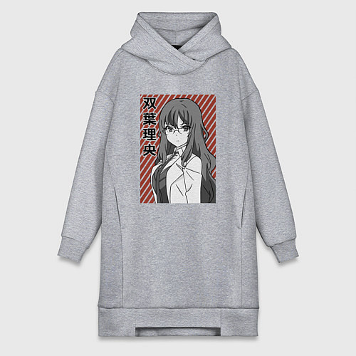 Женская толстовка-платье Милая Рио Футаба / Меланж – фото 1