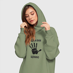 Женское худи-платье Здесь вам Щекино, цвет: авокадо — фото 2