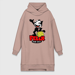 Женское худи-платье Cat Felix magic bag, цвет: пыльно-розовый