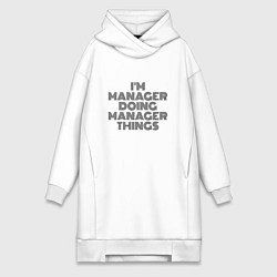 Женское худи-платье Im doing manager things, цвет: белый