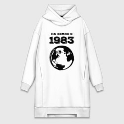 Женское худи-платье На Земле с 1983 с краской на светлом, цвет: белый