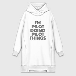 Женское худи-платье Im doing pilot things, цвет: белый