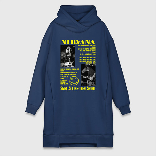 Женская толстовка-платье Nirvana SLTS / Тёмно-синий – фото 1