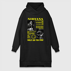 Женское худи-платье Nirvana SLTS, цвет: черный