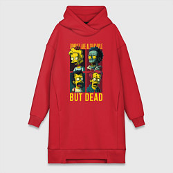 Женское худи-платье Zombies are also people only dead, цвет: красный