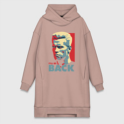 Женское худи-платье Терминатор арт, цвет: пыльно-розовый