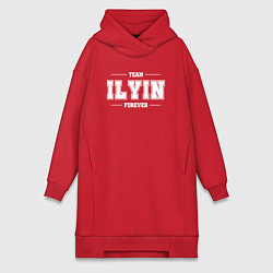 Женское худи-платье Team Ilyin forever - фамилия на латинице, цвет: красный
