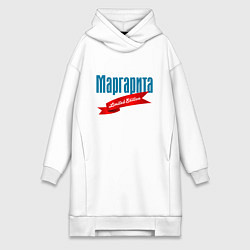 Женское худи-платье Маргарита - ограниченный выпуск, цвет: белый