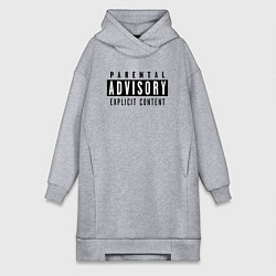 Женское худи-платье Parental advisory, цвет: меланж