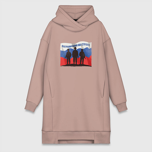 Женская толстовка-платье Флаг - солдаты / Пыльно-розовый – фото 1