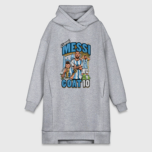 Женская толстовка-платье Лионель Месси Аргентина 10 / Меланж – фото 1