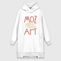 Женское худи-платье Моцарт art, цвет: белый