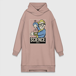 Женское худи-платье Vault science, цвет: пыльно-розовый