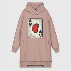 Женское худи-платье Туз сердца, цвет: пыльно-розовый