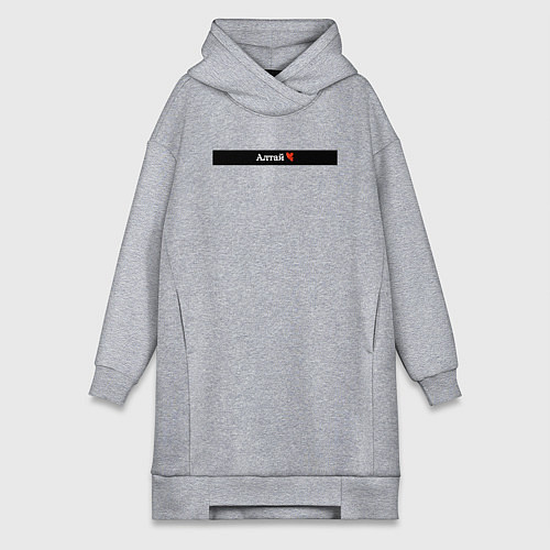 Женская толстовка-платье Алтай регионы России / Меланж – фото 1