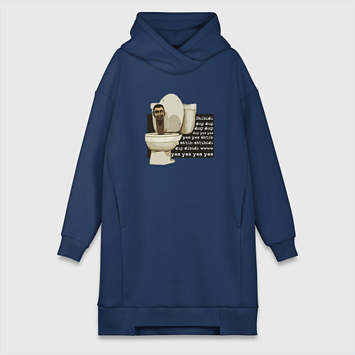 Женская толстовка-платье Skibidi Toilet Normal Skibidi Toilet / Тёмно-синий – фото 1