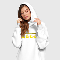 Женское худи-платье Работаю сутками, цвет: белый — фото 2