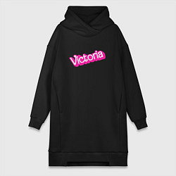 Женское худи-платье Viktoria - barbie style, цвет: черный