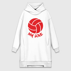 Женское худи-платье Volleyball my love, цвет: белый