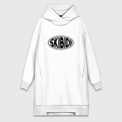 Женское худи-платье Скибиди, цвет: белый