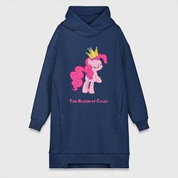 Женское худи-платье Королева тортиков Пинки Пай, цвет: тёмно-синий