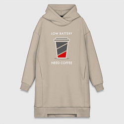 Женское худи-платье Зарядка кофе, цвет: миндальный