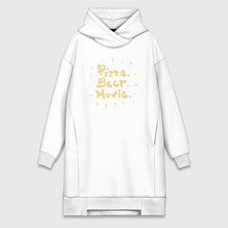 Женское худи-платье Пицца пиво кино, цвет: белый