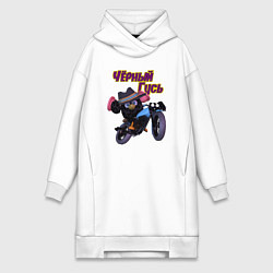 Женское худи-платье Чёрный Гусь - Только свистни он появится, цвет: белый