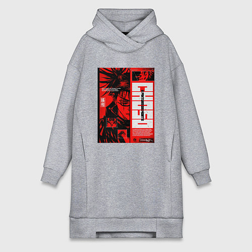 Женская толстовка-платье Взгляд Чосо - Магическая битва / Меланж – фото 1