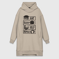 Женское худи-платье Есть спать гольф, цвет: миндальный
