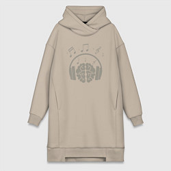 Женское худи-платье Музыкальный мозг, цвет: миндальный