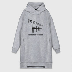 Женское худи-платье Kraftwerk - Minimum-maximum, цвет: меланж