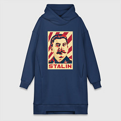 Женское худи-платье Stalin face, цвет: тёмно-синий
