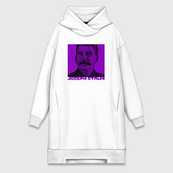 Женское худи-платье Joseph Stalin, цвет: белый