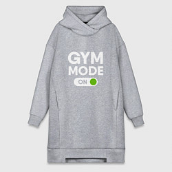 Женское худи-платье Gym mode on, цвет: меланж