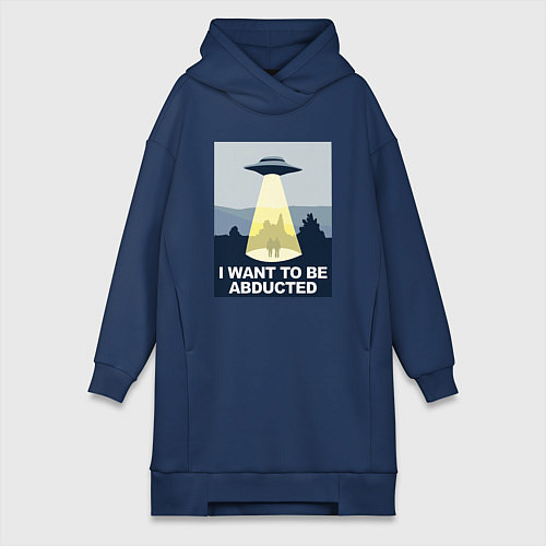 Женская толстовка-платье Хочу чтобы меня похитили / Тёмно-синий – фото 1