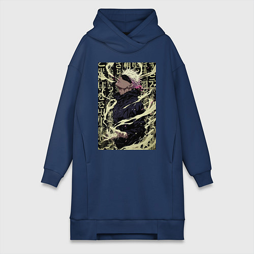 Женская толстовка-платье Магическая битва Сатору Годзё / Тёмно-синий – фото 1