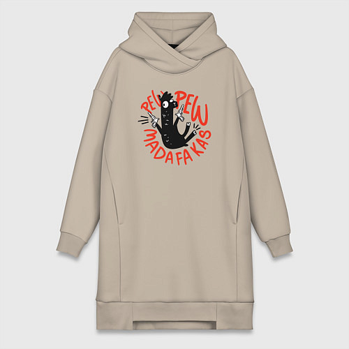 Женская толстовка-платье Pew pew madafakas / Миндальный – фото 1