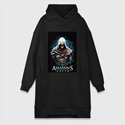 Женское худи-платье Assassins creed белый костюм, цвет: черный
