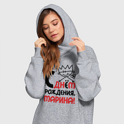 Женское худи-платье С днём рождения Марина, цвет: меланж — фото 2