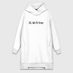 Женское худи-платье Wi-fi бесплатный, цвет: белый