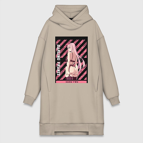 Женская толстовка-платье Франкс Зеро Ту / Миндальный – фото 1