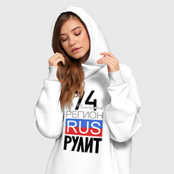 Женское худи-платье 74 - Челябинская область, цвет: белый — фото 2