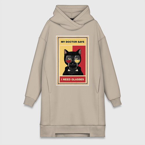 Женская толстовка-платье Доктор рекомендует очки / Миндальный – фото 1