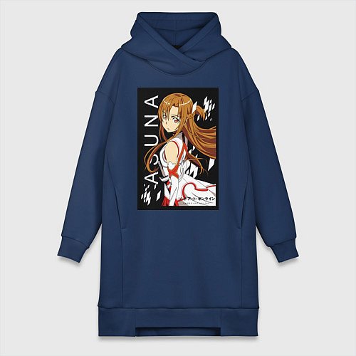 Женская толстовка-платье Асуна Юки мечник / Тёмно-синий – фото 1