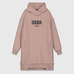Женское худи-платье Shuba, цвет: пыльно-розовый